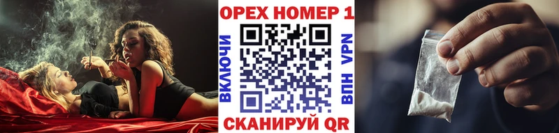 Все наркотики Елизаветинская Марихуана  Меф мяу мяу  Кокаин  ГАШ 