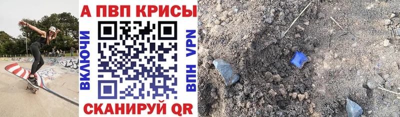 ОМГ ОМГ как зайти  Елизаветинская  A PVP мука 