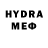 КЕТАМИН VHQ fairylcl 21
