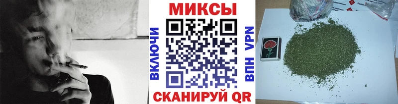 Бутират бутик  сколько стоит  ссылка на мегу сайт  дарк нет наркотические препараты  Елизаветинская 