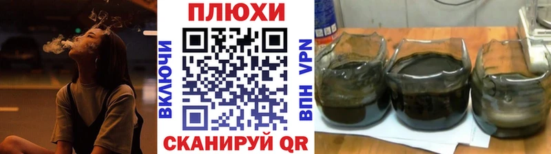 Гашиш убойный  Елизаветинская 