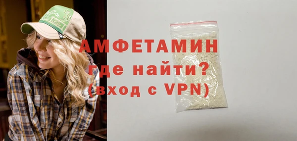 2c-b Абинск