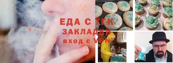 круглые Абдулино