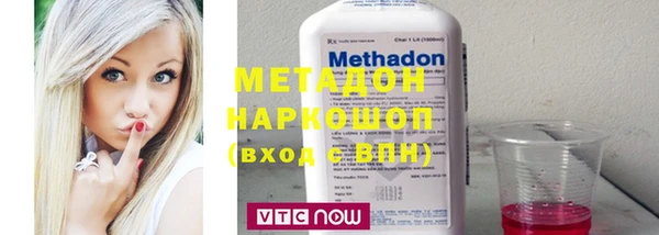 круглые Абдулино