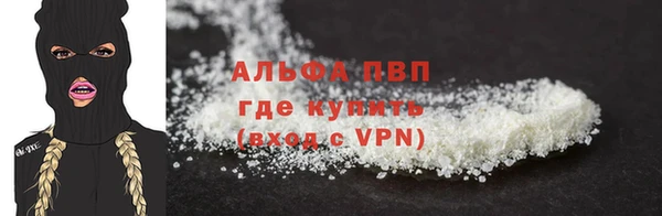круглые Абдулино