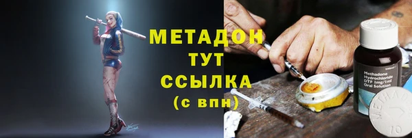 эйфоретик Нея