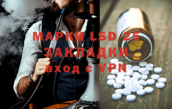 круглые Абдулино