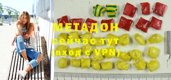 не бодяженный Алексин