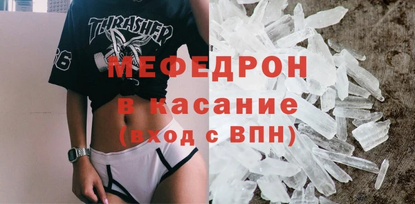 круглые Абдулино