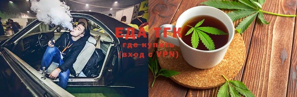 круглые Абдулино