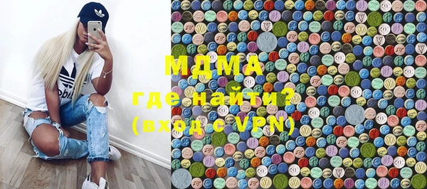 эйфоретик Нея