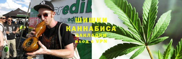 2c-b Абинск