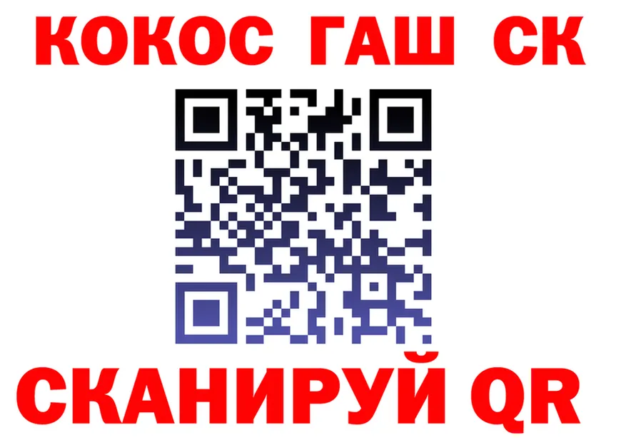 A PVP VHQ зеркало это МЕГА Елизаветинская